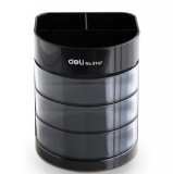 得力 9147 多功能筆筒