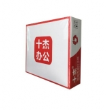 十杰 241-2-2-S-C 票據憑證打印紙/電腦打印紙