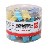 得力 8555ES 19mm彩色長(zhǎng)尾夾5#（40只/筒）