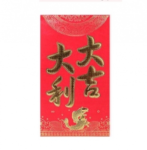 紅包（6個/包）