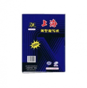上海 16K復(fù)寫紙 18.5*25.5cm