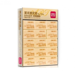 得力 7534 4B美術(shù)橡皮（?。? style=' width:300px;height:300px;'/> </a>  </div> <table class='picscroll'> <tr> <td width='5%' class='scrollarrow toleft' title='向左'>&nbsp; </td> <td width='90%'> <div   id=