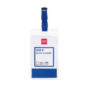 得力 5753  證件卡